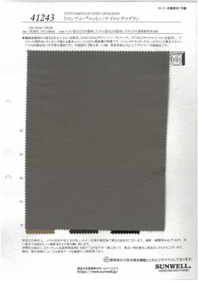 41243 Rinfee Baumwolle/Nylon-Rips