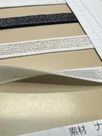 HW-3006 Stretch Tape S Glitzer Schultergummiband[Bandbandschnur] Kein Name Sub-Foto
