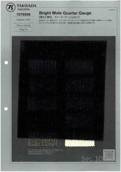 1076568 Bright Mole Viertelgauge