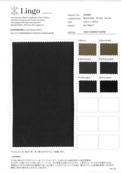 LIG6502 Hochdichter Weather Cloth, Wildleder-Haptik