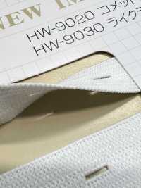 HW-9020 Comet B/H Gummiband Kein Name Sub-Foto
