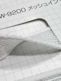 HW-9200 Mesh-Innengürtel, Elastisches Band[Gummiband] Kein Name Sub-Foto