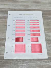 HS-5750 Einseitiges Satinband[Bandbandschnur] Kein Name Sub-Foto