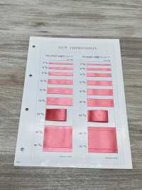 HS-5850 Doppelseitiges Satinband[Bandbandschnur] Kein Name Sub-Foto