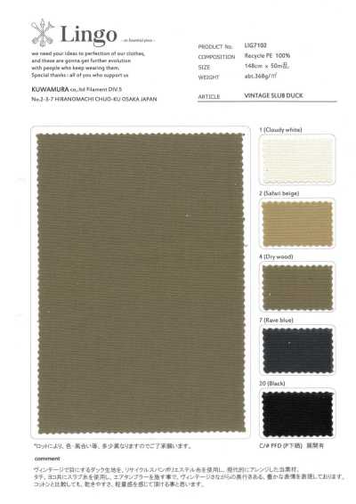 LIG7102 Vintage-Slub-Canvas