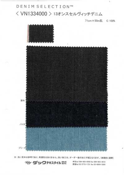 VN1334000 13 Oz Selvedge-Denim