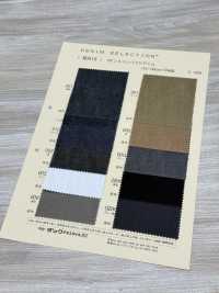 N0919 9oz Simbabwe Denim[Textilgewebe] DUCK TEXTILE Sub-Foto