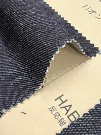 N1130 11oz Ungleichmäßiger Denim[Textilgewebe] DUCK TEXTILE Sub-Foto