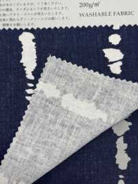 SR-1515 Leinen Loomstate X Indigo Flow PT[Textilgewebe] KOYAMA Sub-Foto