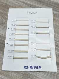 CK-1610 Baumwollkordel Gedreht 10 X 10[Bandbandschnur] RIVER Sub-Foto