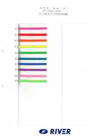 A-2000 Melacool Cord Rundschnur, Achtadrig[Bandbandschnur] RIVER Sub-Foto