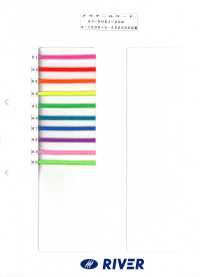 A-4000 Melacool Cord Rundschnur, Achtadrig[Bandbandschnur] RIVER Sub-Foto