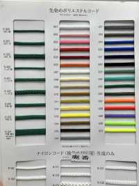 K-301 Garngefärbter Polyesterkordel, 16-fädig, Mittel[Bandbandschnur] RIVER Sub-Foto