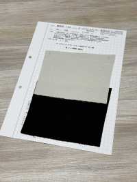 AZUMADAKI-145 Old Mall Antique AZUMADAKI Verarbeitung[Textilgewebe] Komatsuwa Textile Sub-Foto