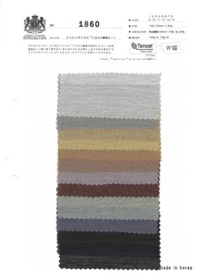 1860 Nylon/Tencel™ Lyocell-Faserbatist
