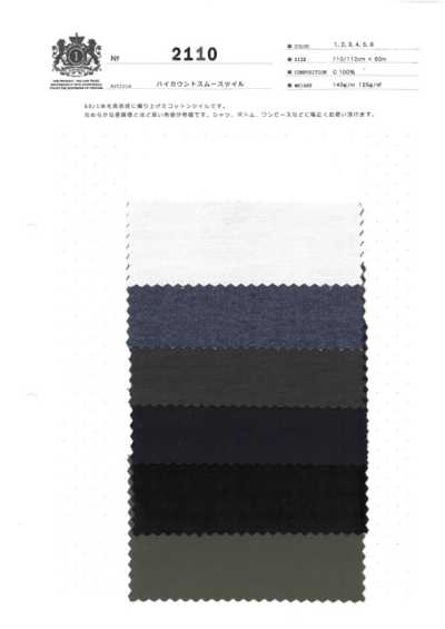 2110 Feinfädiger Rundstrick-Interlock-Twill