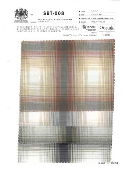SBT-008 40/1 Bio Tencel™ Lyocell-Faser-Twill-Karo