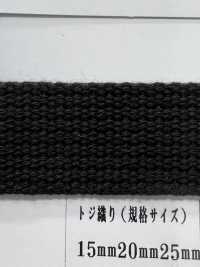 RA2112 Acryl Black Series Toji Weave[Bandbandschnur] RIVER Sub-Foto