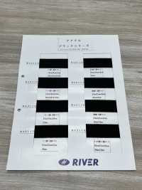RA2112 Acryl Black Series Toji Weave[Bandbandschnur] RIVER Sub-Foto