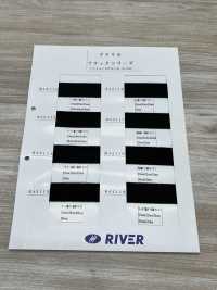 RA2115 Acryl Black Series Cole Weave[Bandbandschnur] RIVER Sub-Foto