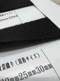 RA2117 Acrylrohr Der Schwarzen Twill-Serie[Bandbandschnur] RIVER Sub-Foto