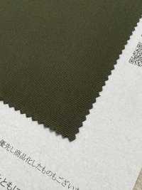 52389 Marude Baumwoll-Chino-Stoff Stretch[Textilgewebe] SUNWELL Sub-Foto