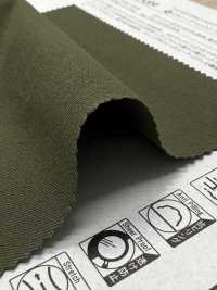 52389 Marude Baumwoll-Chino-Stoff Stretch[Textilgewebe] SUNWELL Sub-Foto