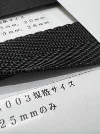 RN2003 RN-Klebeband, Dicke Köperbindung[Bandbandschnur] RIVER Sub-Foto