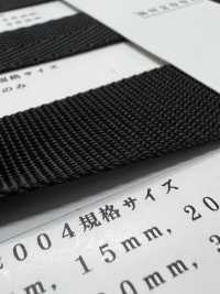 RN2004 RN-Band, Beutelstichgewebe[Bandbandschnur] RIVER Sub-Foto