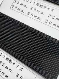 RN2012 RN-Klebeband Mit Ohren[Bandbandschnur] RIVER Sub-Foto