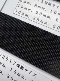 RN2017 RN-Band, Feine Kordel, Gewebt[Bandbandschnur] RIVER Sub-Foto