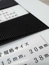 RN2017 RN-Band, Feine Kordel, Gewebt[Bandbandschnur] RIVER Sub-Foto