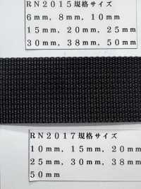 RN2017 RN-Band, Feine Kordel, Gewebt[Bandbandschnur] RIVER Sub-Foto