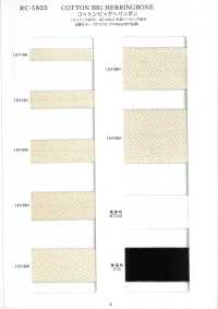 MENS-C-SAMPLE Baumwollkollektionsmuster[Musterkarte] RIVER Sub-Foto