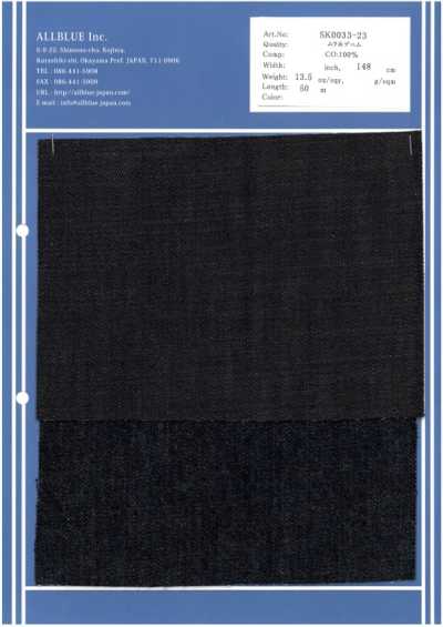 SK0033-23 Denim mit unregelmäßigem Garn 13.5oz