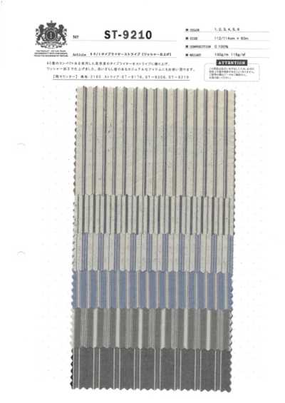 ST-9210 60/1 Typewriter-Streifen (Waschfinish)