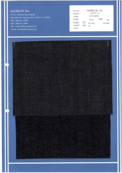 SK0031W-23 Denim mit ungleichmäßigem Garn 12 oz