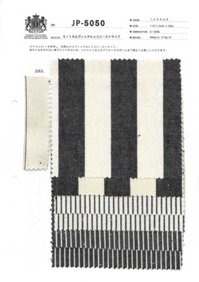 JP-5050 8/1 Webkanten-Hickory-Streifen