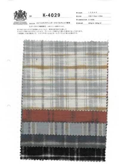K-4029 10/1 Slub Vintage-Twill-Karo gebürstet