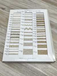 R-5505-17L Leinen-Serie Balggeflecht[Bandbandschnur] RIVER Sub-Foto