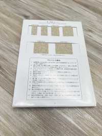 R-5505-106 Leinen-Serie Gummiband[Bandbandschnur] RIVER Sub-Foto