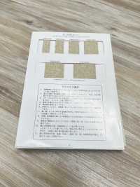 R-5505-107 Leinen-Serie Gummiband[Bandbandschnur] RIVER Sub-Foto