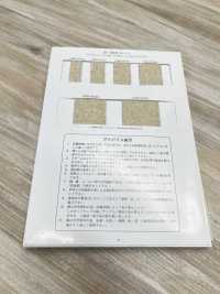 R-5505-109 Leinen-Serie Gummiband[Bandbandschnur] RIVER Sub-Foto