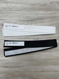 DD-002 テトロン 芯付き 不織布芯(白)[Verschiedene Waren Und Sonstiges] Sub-Foto