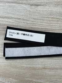 DD-002 テトロン 芯付き 不織布芯(白)[Verschiedene Waren Und Sonstiges] Sub-Foto