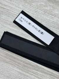 DD-004 [Verschiedene Waren Und Sonstiges] Sub-Foto