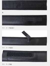 DD-005 サイズ調整ビンカワ セベリス テトロン芯[Verschiedene Waren Und Sonstiges] Sub-Foto