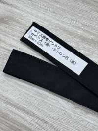 DD-005 サイズ調整ビンカワ セベリス テトロン芯[Verschiedene Waren Und Sonstiges] Sub-Foto