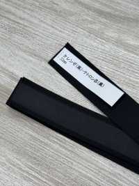 DD-006 クレンゼ テトロン芯[Verschiedene Waren Und Sonstiges] Sub-Foto