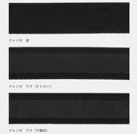 DD-007 [Verschiedene Waren Und Sonstiges] Sub-Foto